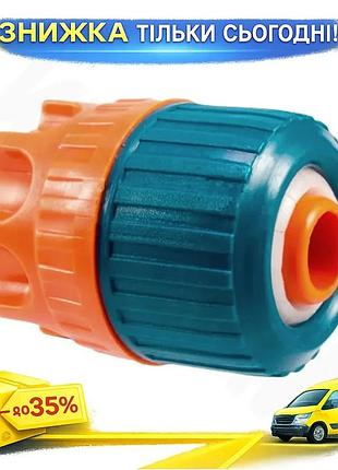 Ku муфта переходная на universal fit шланг 1/2" с внутренней резьбой 1/2" trionex коннектор для полива uni2l_k