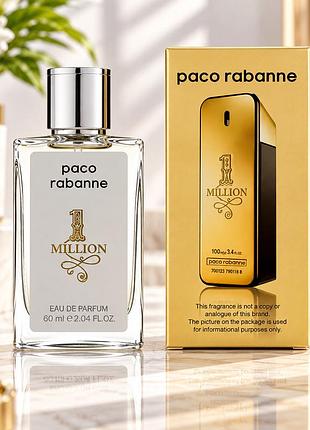 Парфум масляний чоловічий rabanne 1 million 10 мл