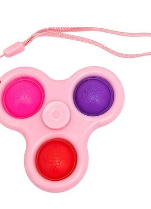 Дитячий антистрес-брелок сімпл-дімпл спінер aa3650(pink) 8 см