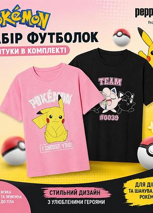 Набор детских футболок pokémon pepperts 2 шт. 12-14 лет | хлопковые футболки пикачу и jigglypuff | оригинальн lidl