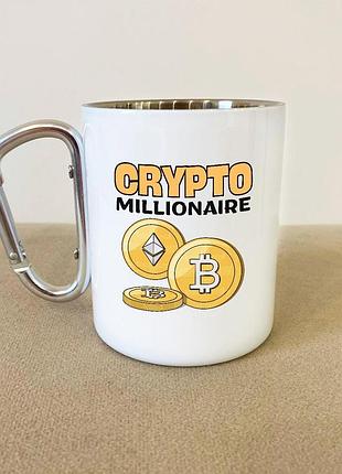 Кружка металева з карабіном туристична "crypto millionaire" 400 мл біла