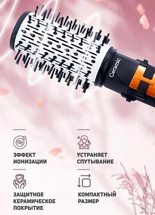 Дорожній потужний фен для волосся, фен-гребінець що обертається гребінець фен дорожній nc-76
