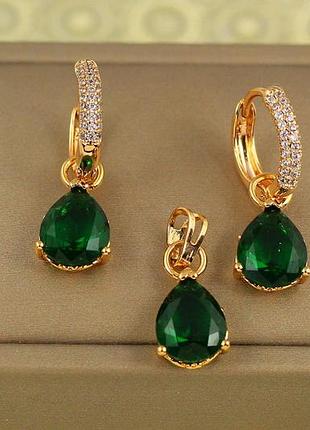 Набор xuping jewelry серьги и кулон с зеленой съемной каплей золотистый