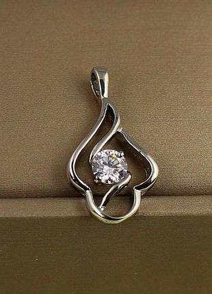 Кулон xuping jewelry контур 2,5 см сріблястий