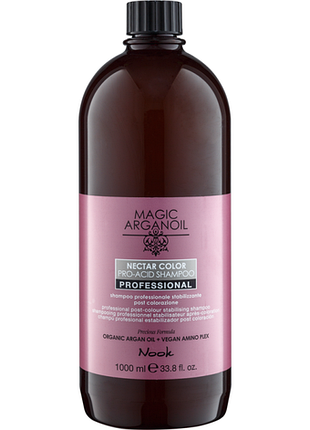 Magic arganoil nectar color шампунь для закріплення кольору 1000мл