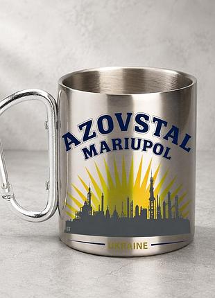Кружка металева з принтом "азовсталь маріуполь" 400 мл з карабіном туристична, срібляста