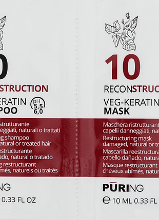 10 reconstruction шампунь+маска 10мл+10мл набор