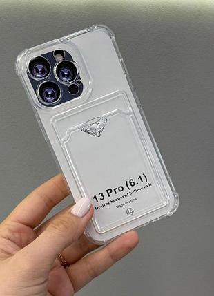 Чехол для iphone 13 pro прозрачный с кармашком, плотный защитный чехол на айфон 13 pro