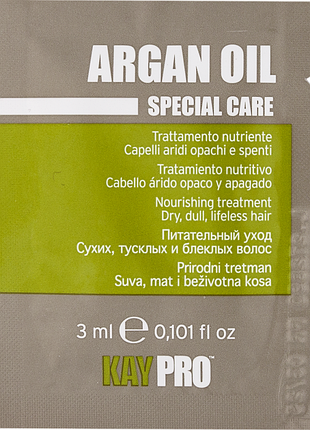 Argan oil рідкі кристали з аргановою олією для сухого волосся 3мл