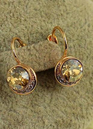 Сережки xuping jewelry сяйво шампані з каменями сваровські 1,7 см золотисті