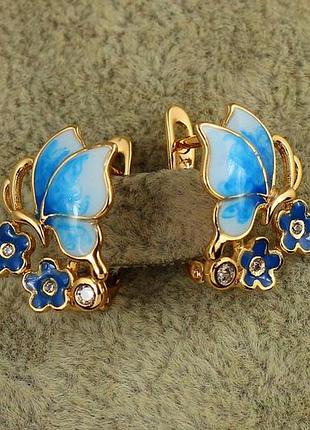 Серьги xuping jewelry пыльца незабудки 1,6 см золотистые