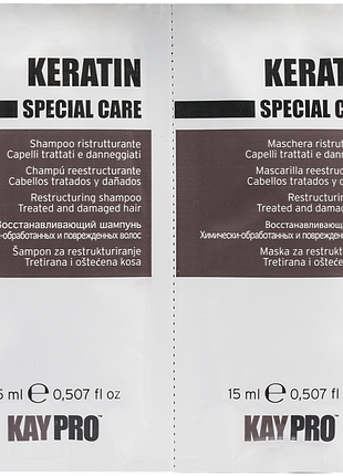 Keratin шампунь+маска з кератином 15+15 мл набор