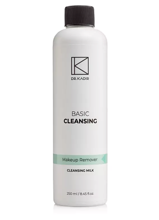 Очищуюче молочко для всіх типів шкіри / all skin types cleansing milk 250мл