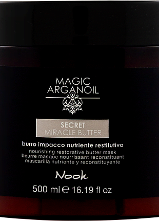 Magic arganoil secret відновлювальна маска-баттер 500мл