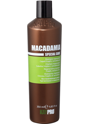 Macadamia шампунь з олією макадамії для ламкого волосся 350мл