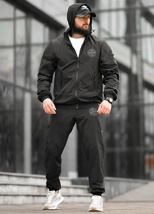 Мужской спортивный костюм stone island черный плащевка хорош на весну лето водоотталкивающий повседневный ветрозащитный