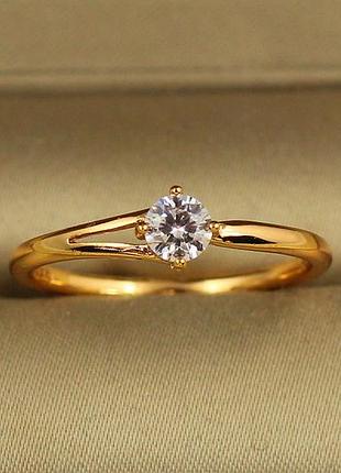 Кільце xuping jewelry твоє так р 18 золотисте