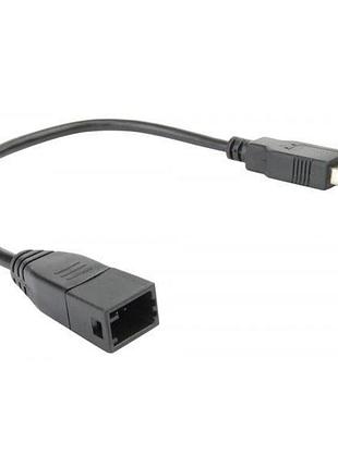 Usb адаптер перехідник серії carav 20-003 для suzuki
