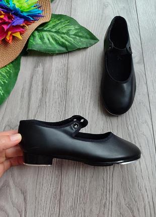 Чорні дитячі черевики для степу capezio
