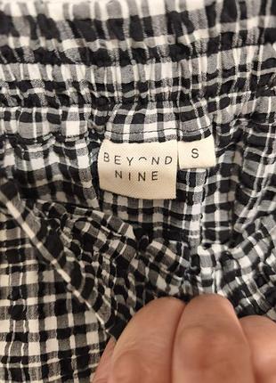 Юбка beyond nine 7