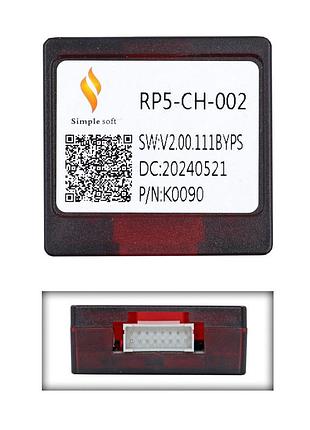 Перетворювач сигналу серії qiv адаптер can-bus dodge qbr gm2377 (rp5-ch-002)