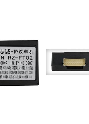 Перетворювач сигналу серії qiv адаптер can-bus toyota,daihatsu,perodua qbr ty0402 (rz-ft02)