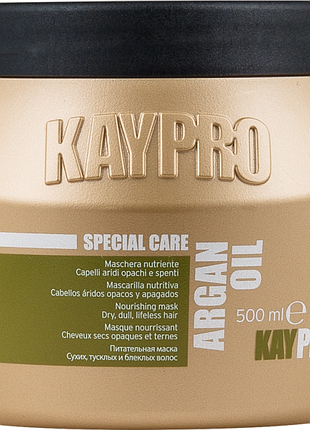 Argan oil маска живильна з аргановою олією для сухого волосся 500мл