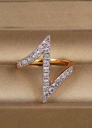 Кольцо xuping jewelry зигзаг с родием р 16 золотистое