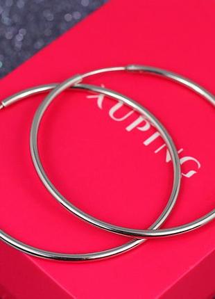 Сережки кільця xuping jewelry 5 см сріблясті