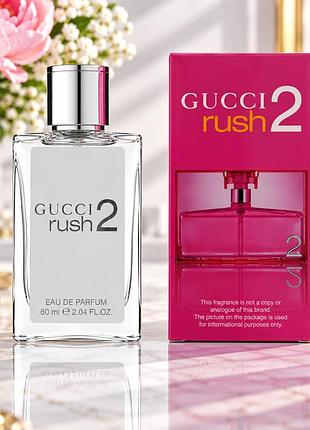 Gucci rush 2 tester pro жіночий 60 мл