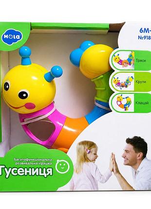 Развивающая игра гусеница-логика 9182/786 с прорезывателем