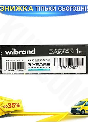 Ku твердотельный накопитель ssd universal fit 1tb wibrand caiman nvme pci-e 3.0 x4 m.2 2280 для пк и и uni2l_k