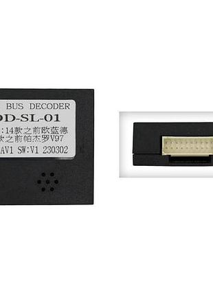 Перетворювач сигналу серії qiv адаптер can-bus mitsubishi qbr ms3300 (od-sl-01)