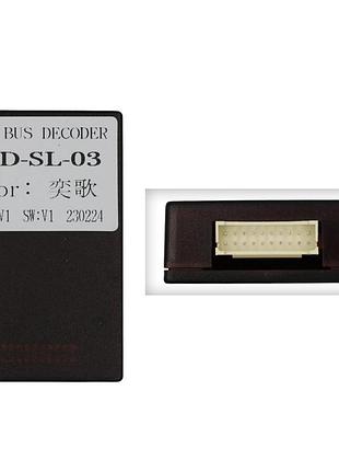 Перетворювач сигналу серії qiv адаптер can-bus mitsubishi qbr ms3302 (od-sl-03)