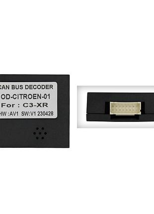 Перетворювач сигналу серії qiv адаптер can-bus citroen qbr ct0916 (od-citroen-01)