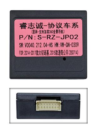 Преобразователь сигнала серии qiv адаптер can-bus jeep qbr jp2379 (rz-jp02)