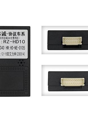 Перетворювач сигналу серії qiv адаптер can-bus honda qbr hd0307 (rz-hd10)