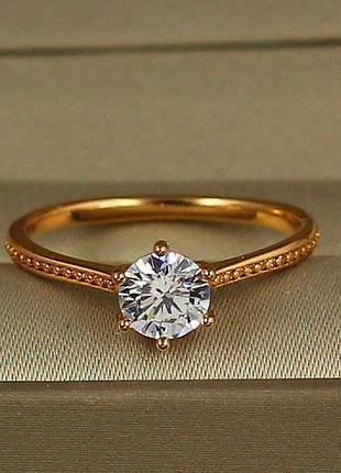 Кільце xuping jewelry делікат 6 мм р 17 золотисте