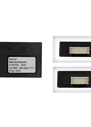 Перетворювач сигналу серії qiv адаптер can-bus mazda qbr mz2613 (hiworld mz07.20)