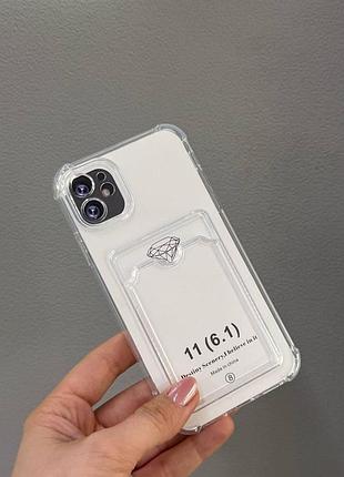Чохол для iphone 11 прозорий з кишенькою, щільний захисний чохол на айфон 11