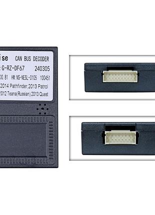 Перетворювач сигналу серії qiv адаптер can-bus nissan qbr ns0562 (rz-df67)