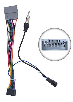 Перехідник живлення серії qiv з адаптером can-bus для honda qbr-w ms-0304 (дрот)
