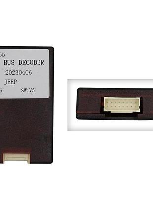 Перетворювач сигналу серії qiv адаптер can-bus chrysler,dodge,jeep qbr gm2365 (lz (hz) jeep)