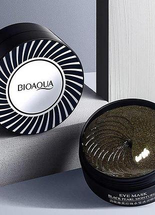 Гидрогелевые патчи для глаз с экстрактом черного жемчуга bioaqua eye mask, 60шт/30пар