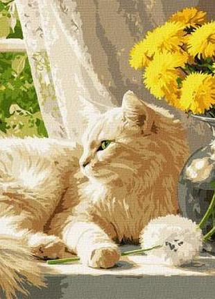 Картина за номерами - муркотливе сонце ©art_selena_ua