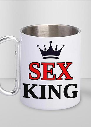 Кружка металева з принтом "sex king" 400 мл з карабіном туристична, біла
