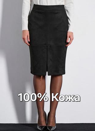 Винтажная юбка 80-х junction west 
 100% кожа