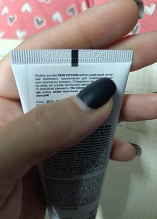 Маски для обличчя beauty derm chapter 4: express care 3