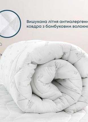 Ковдра природа "membrana print" bamboo summer line 180*210 см (250г/м2)