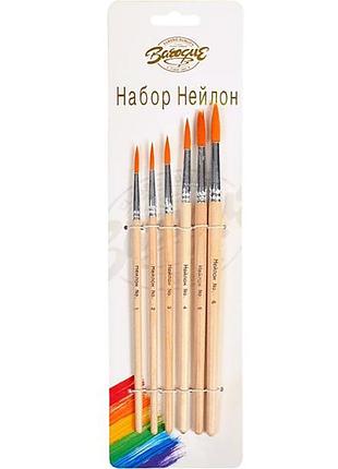 Набор кисточек круглых 6 шт "нейлон" barogue 764w/24-4